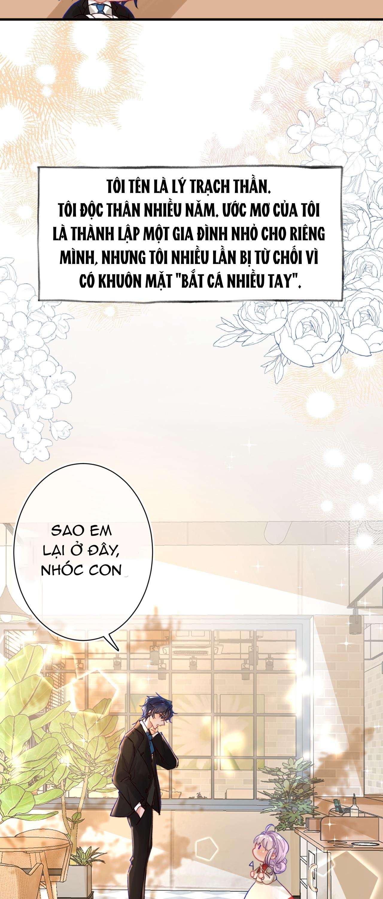 Nhặt Được Cô Phù Thủy Nhỏ Giờ Phải Làm Sao Đây? Chapter 1 - Next Chapter 2