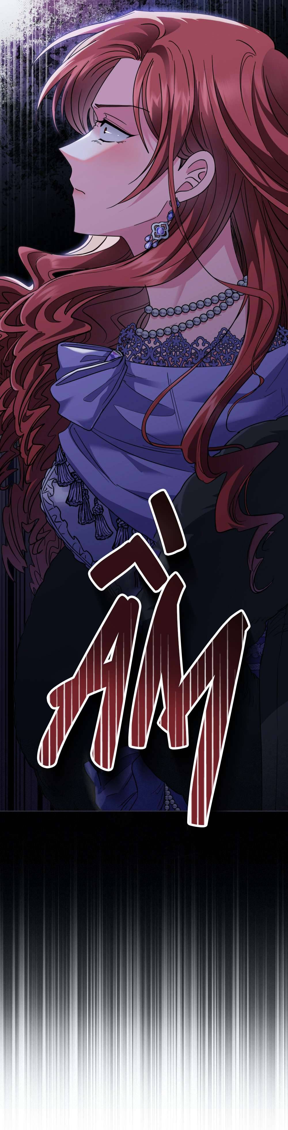 Tìm Lại Camellia Chapter 60 - Next Chapter 61