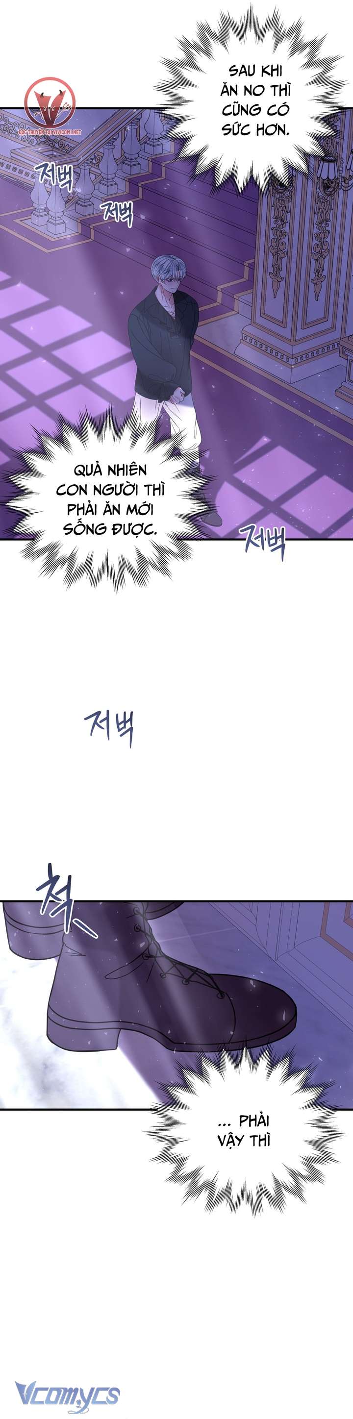 [18+] Anh Trai Đã Thay Đổi Chap 16 - Next Chapter 16.1