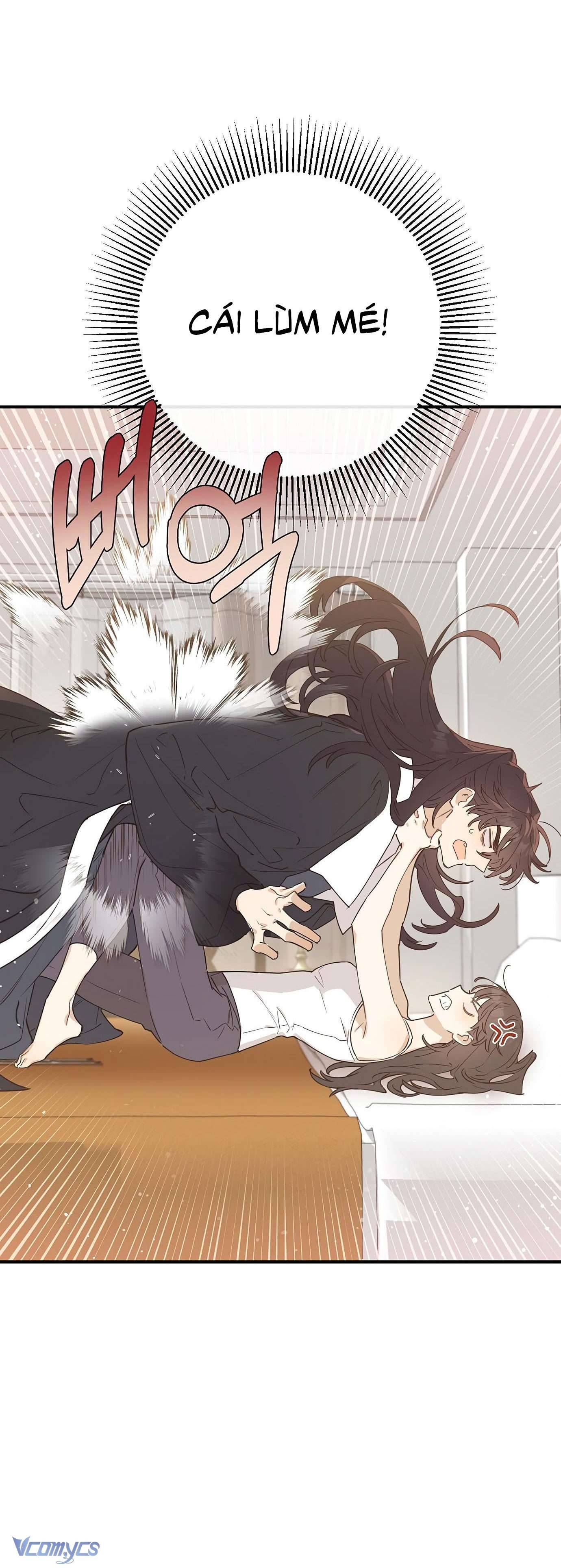 Onsaemiro Chapter 4 - Next Chapter 5