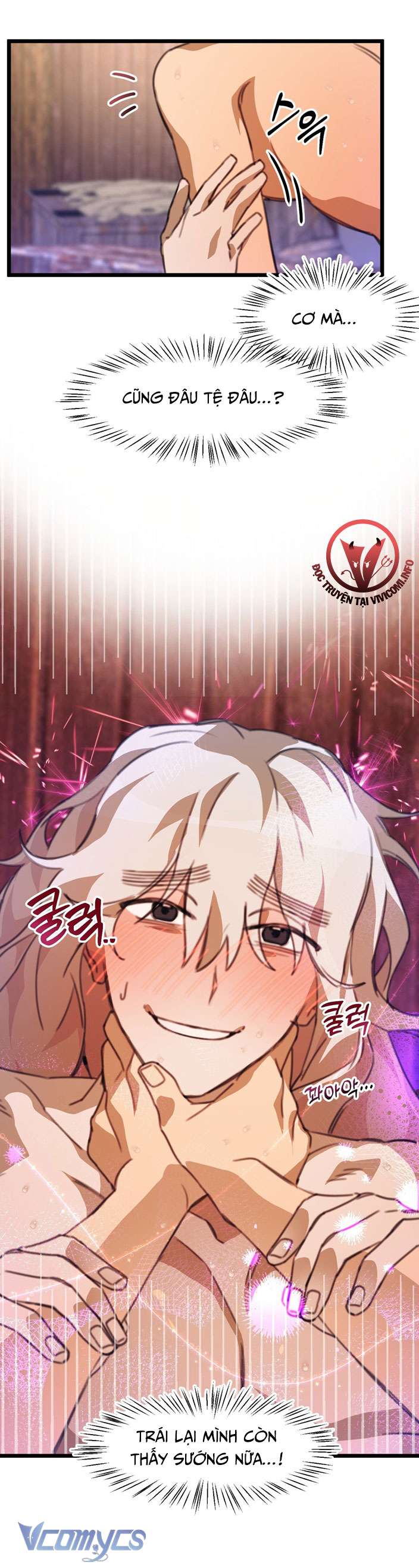 [18+] Mối Tình Đầu Của Tộc Trưởng Chap 3 - Trang 2