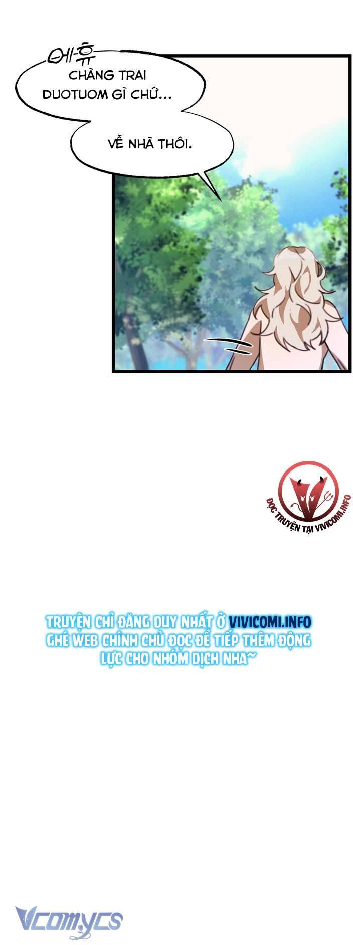 [18+] Mối Tình Đầu Của Tộc Trưởng Chap 1 - Trang 2