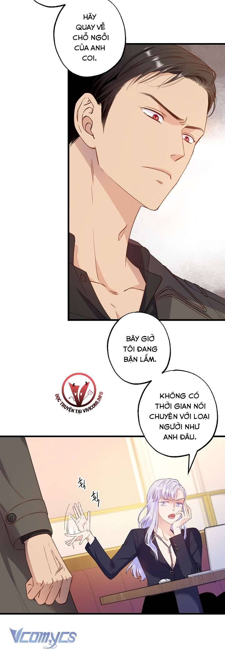 [18+] Love Kitsch Crunch Chapter 1 - Next Chapter 2