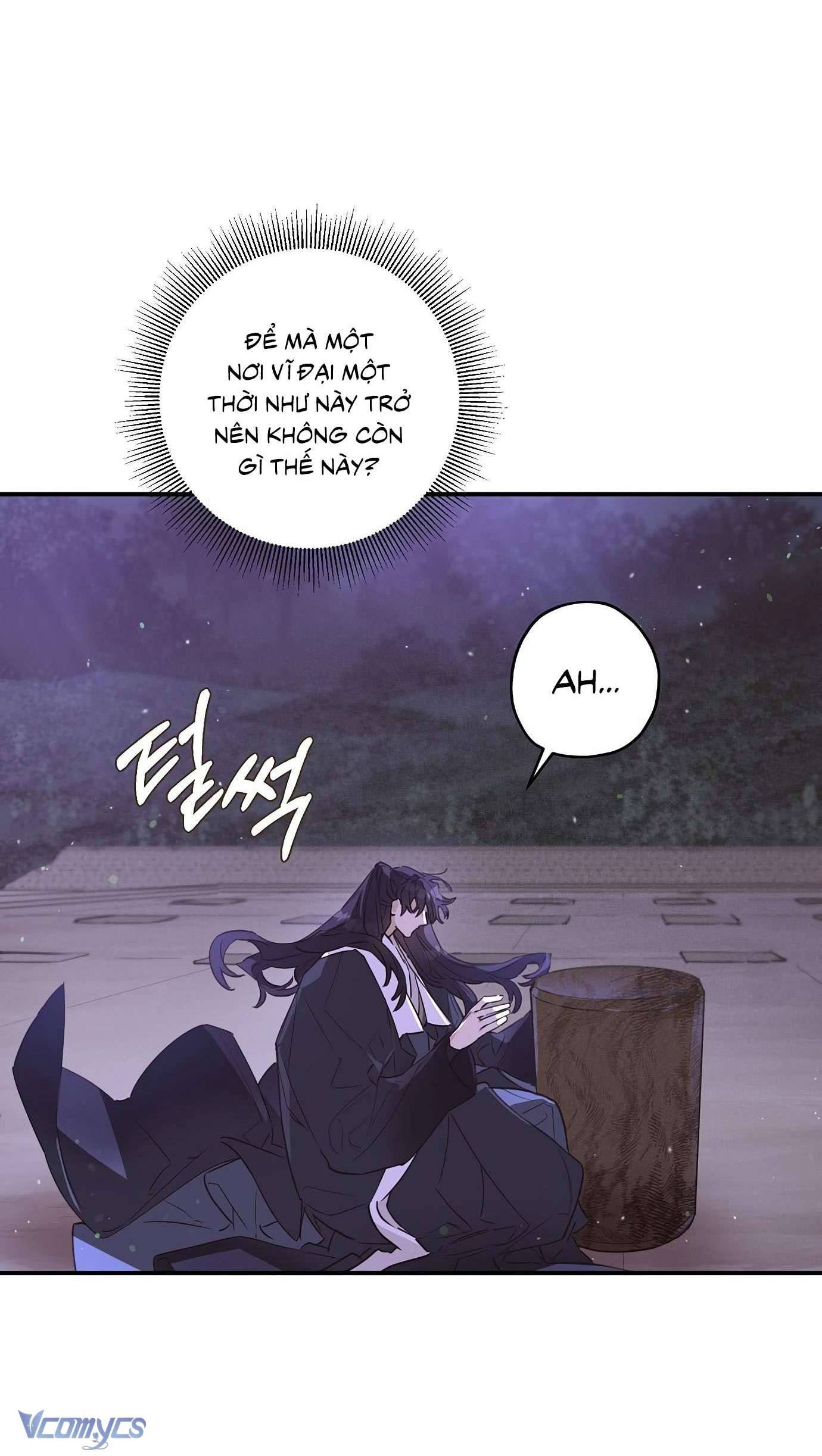 Onsaemiro Chapter 4 - Next Chapter 5