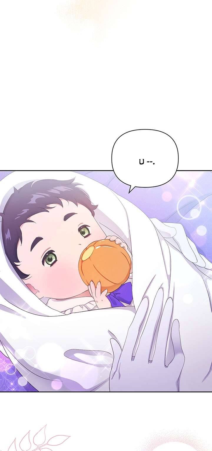 Công Tước Hát Rong Chapter 21 - Trang 3