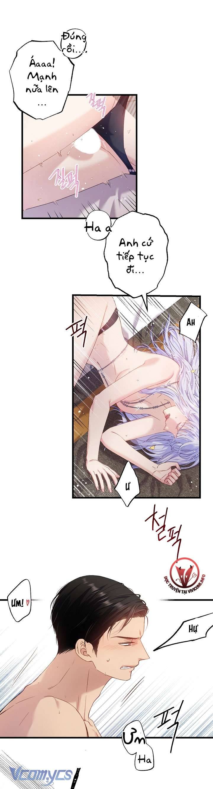 [18+] Love Kitsch Crunch Chapter 4 - Next Chapter 5