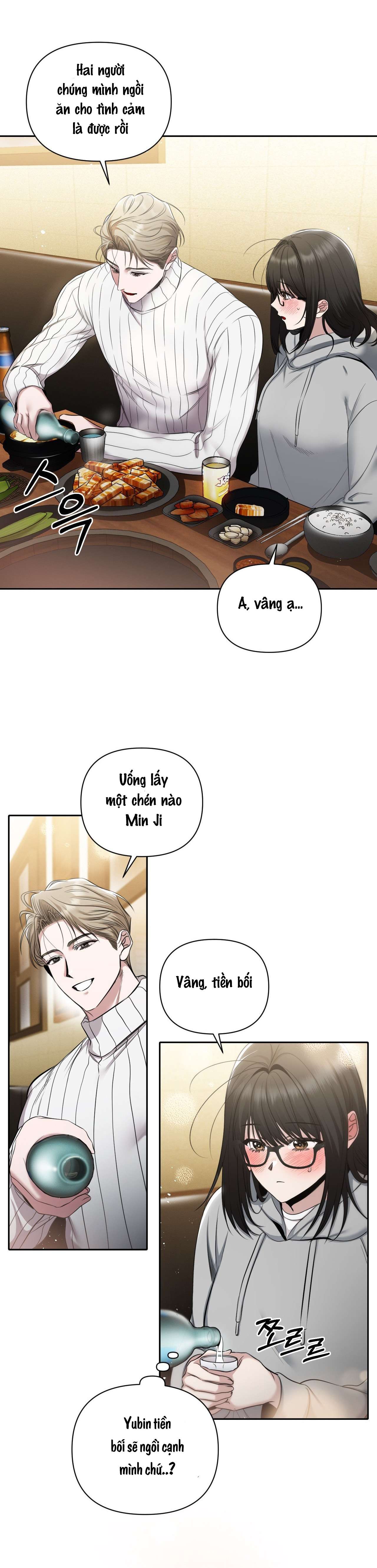 Chế Độ Ẩn Danh Chap 1 - Next Chap 2