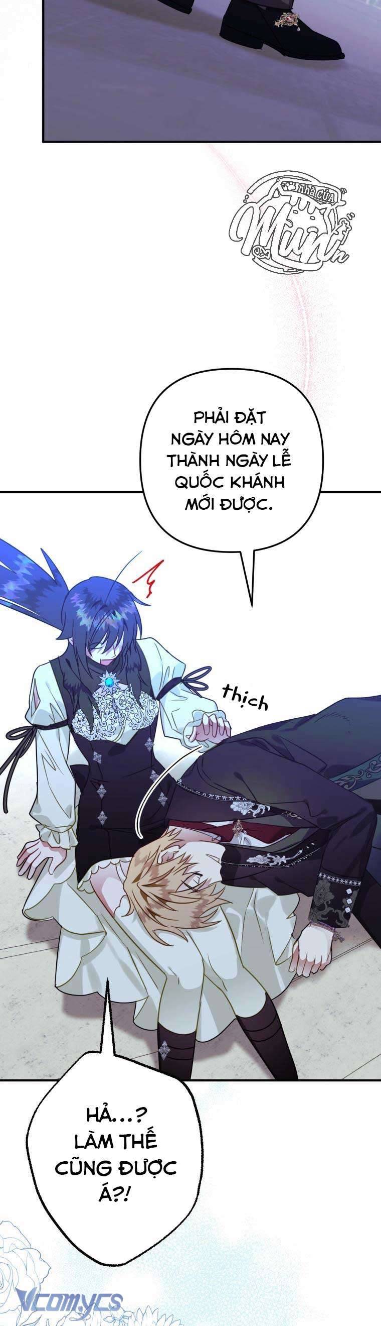 Bỗng Nhiên Tôi Trở Thành Quạ Đen!! Chapter 43 - Trang 4