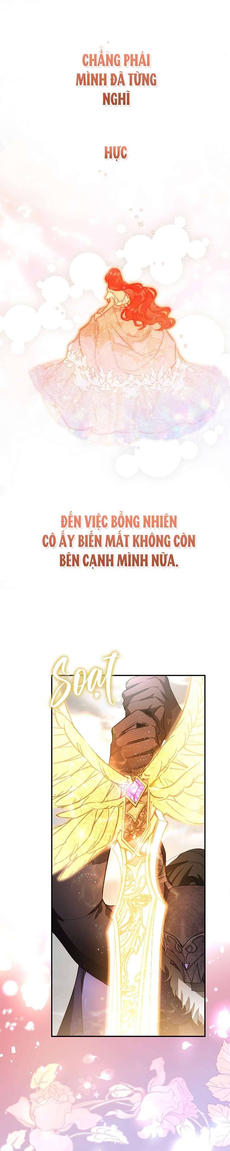 Hôn Phu Ẩn Sắc Chap 104 - Trang 2