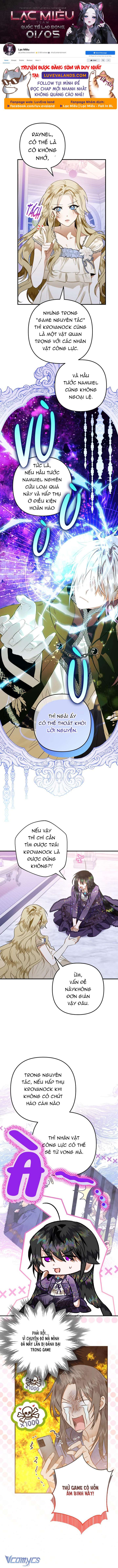 Bỗng Nhiên Tôi Trở Thành Quạ Đen!! Chapter 60 - Trang 4