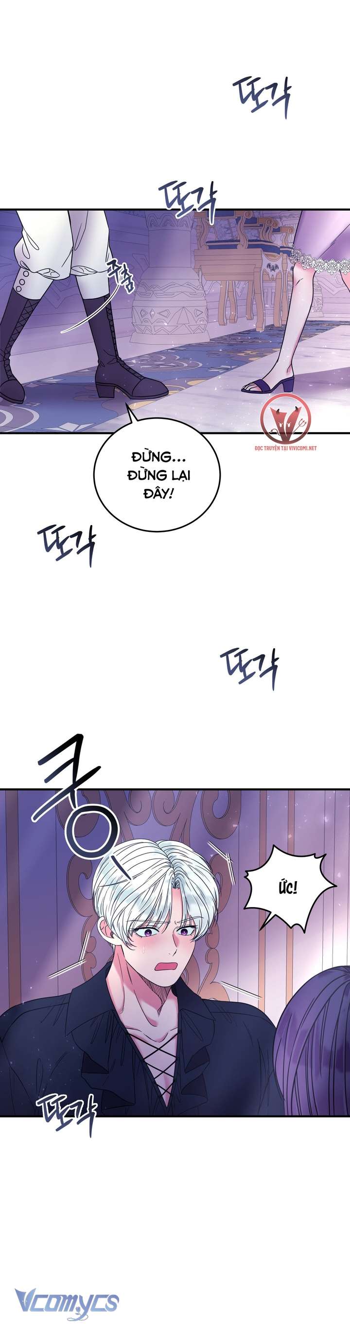 [18+] Anh Trai Đã Thay Đổi Chap 17 - Next Chapter 17.1