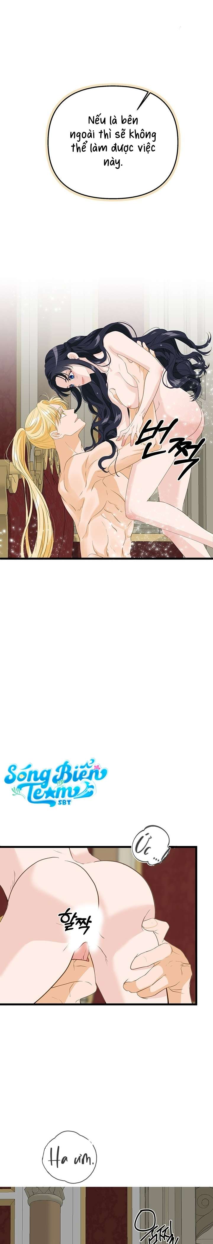 [ 18+ ] Bệ hạ đã thay đổi rồi! Chap 24 - Next Chap 25