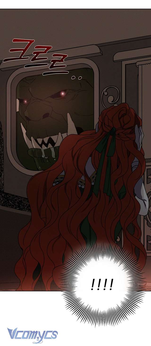 Dưới Bóng Cây Sồi Chap 3 - Next Chap 4