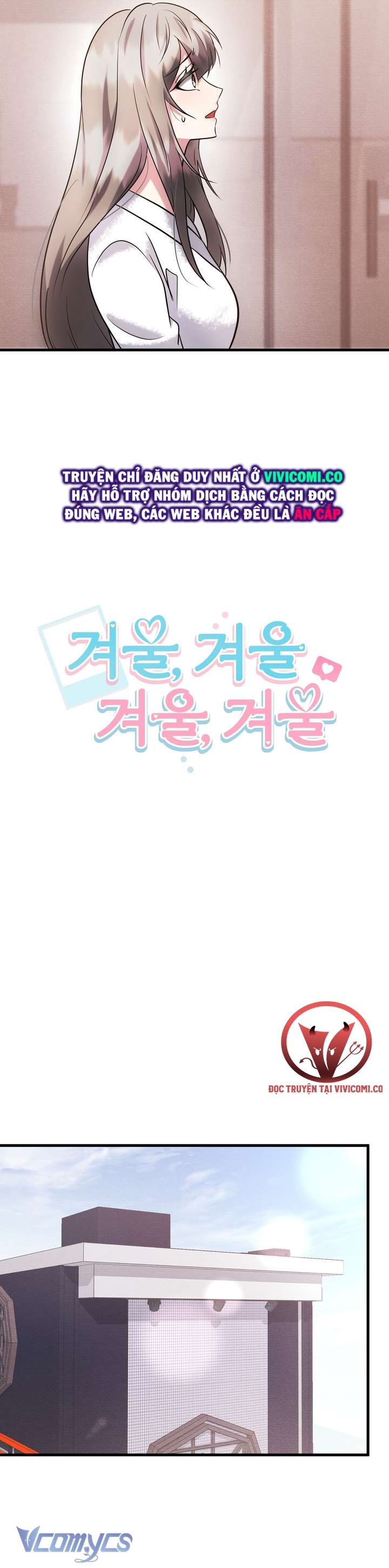 [18+] Mùa Đông Bất Tận Chap 9 - Next Chap 10