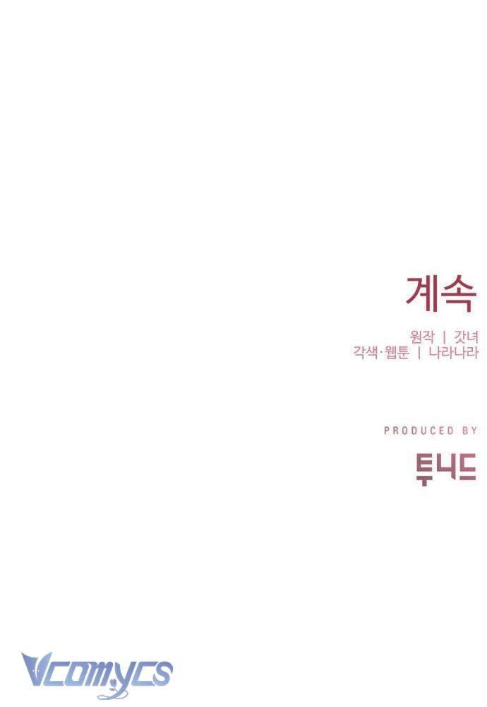 Ba Lần Động Phòng Chapter 18 - Next Chapter 18