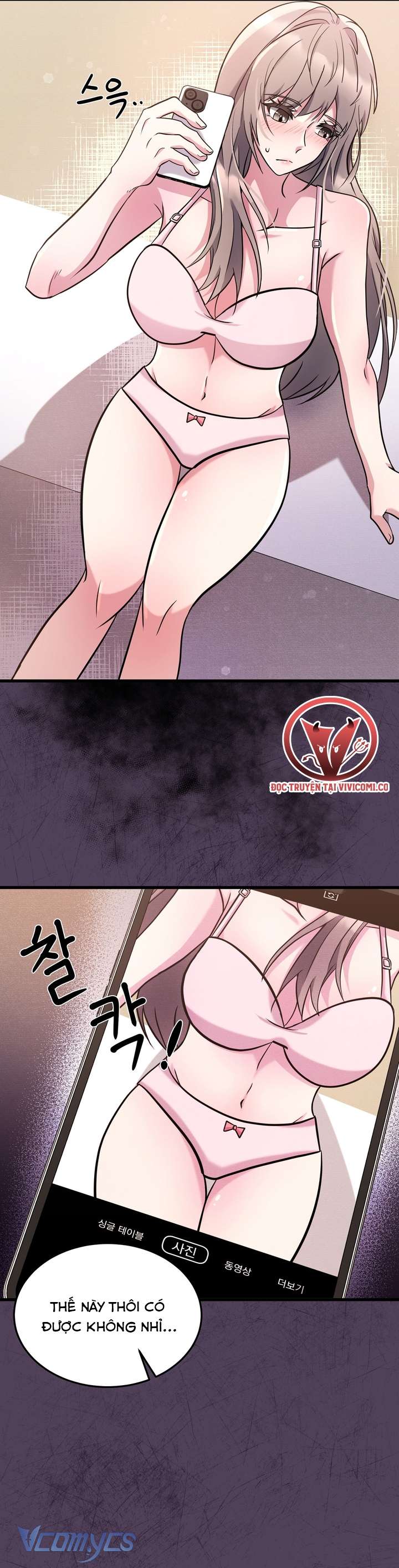 [18+] Mùa Đông Bất Tận Chap 1 - Next Chap 2