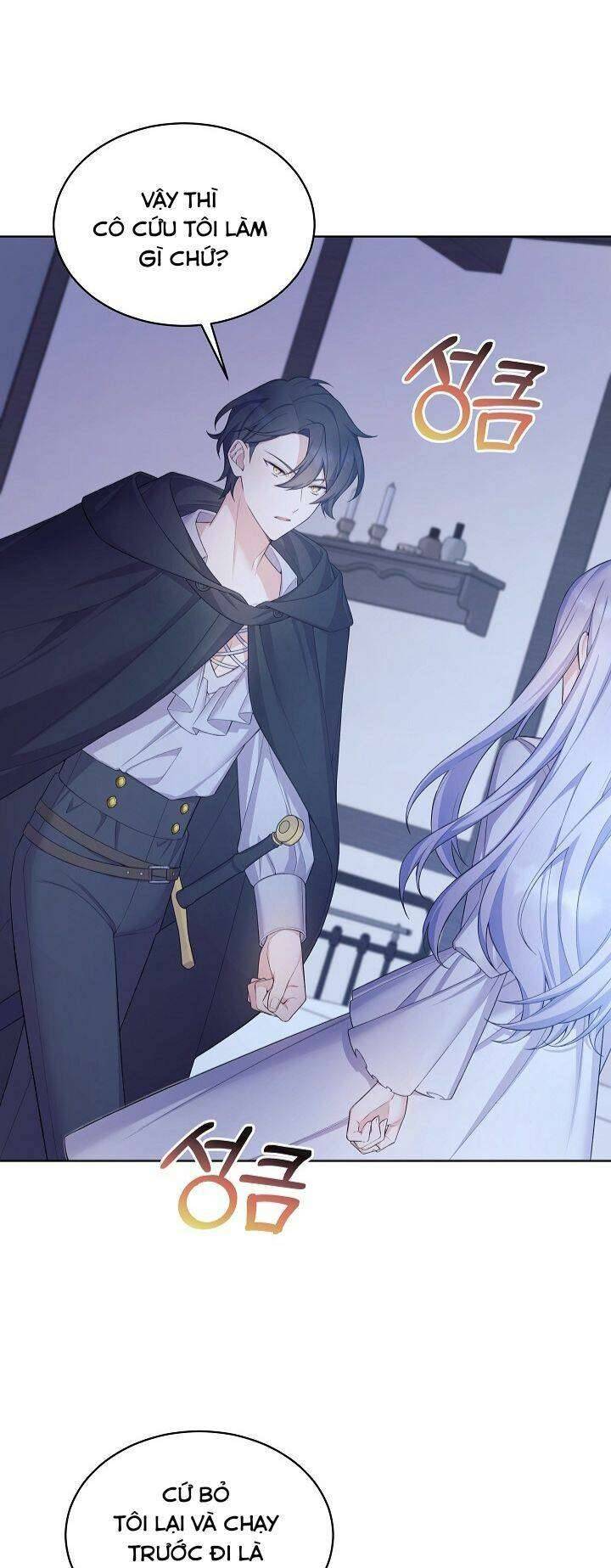 Bệ Hạ, Tôi Sẽ Giết Ngài! Chapter 7 - Trang 4