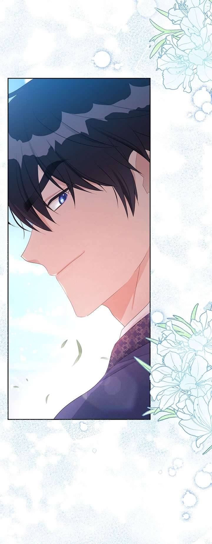 Công Tước Hát Rong Chapter 14 - Trang 3