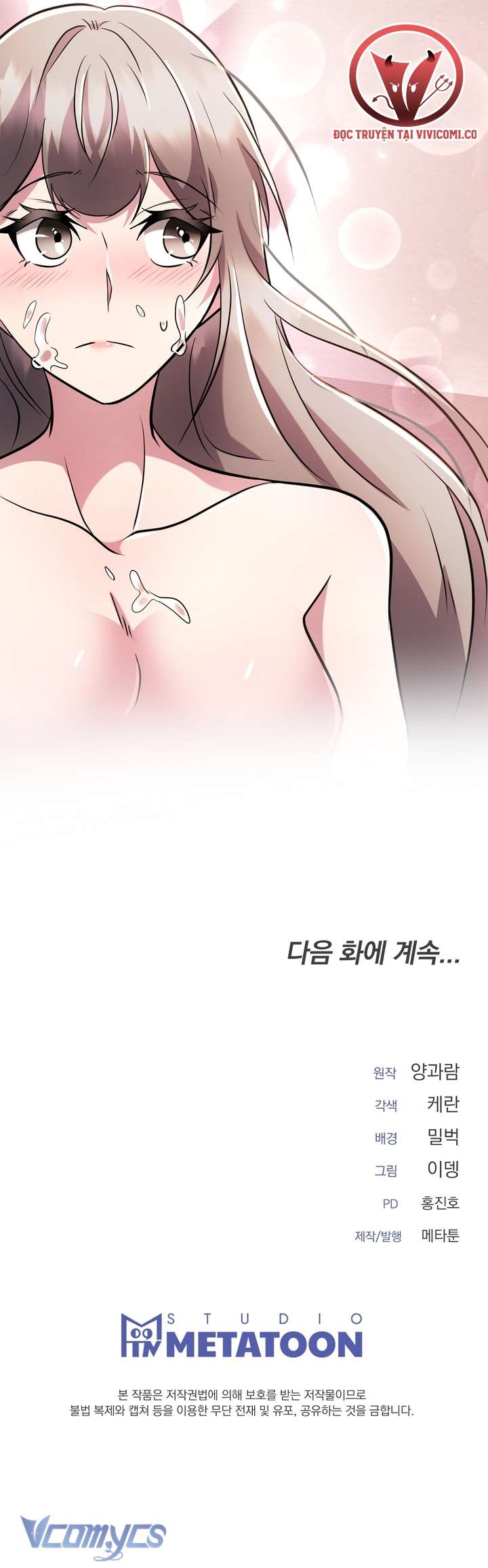 [18+] Mùa Đông Bất Tận Chap 8 - Next Chap 9