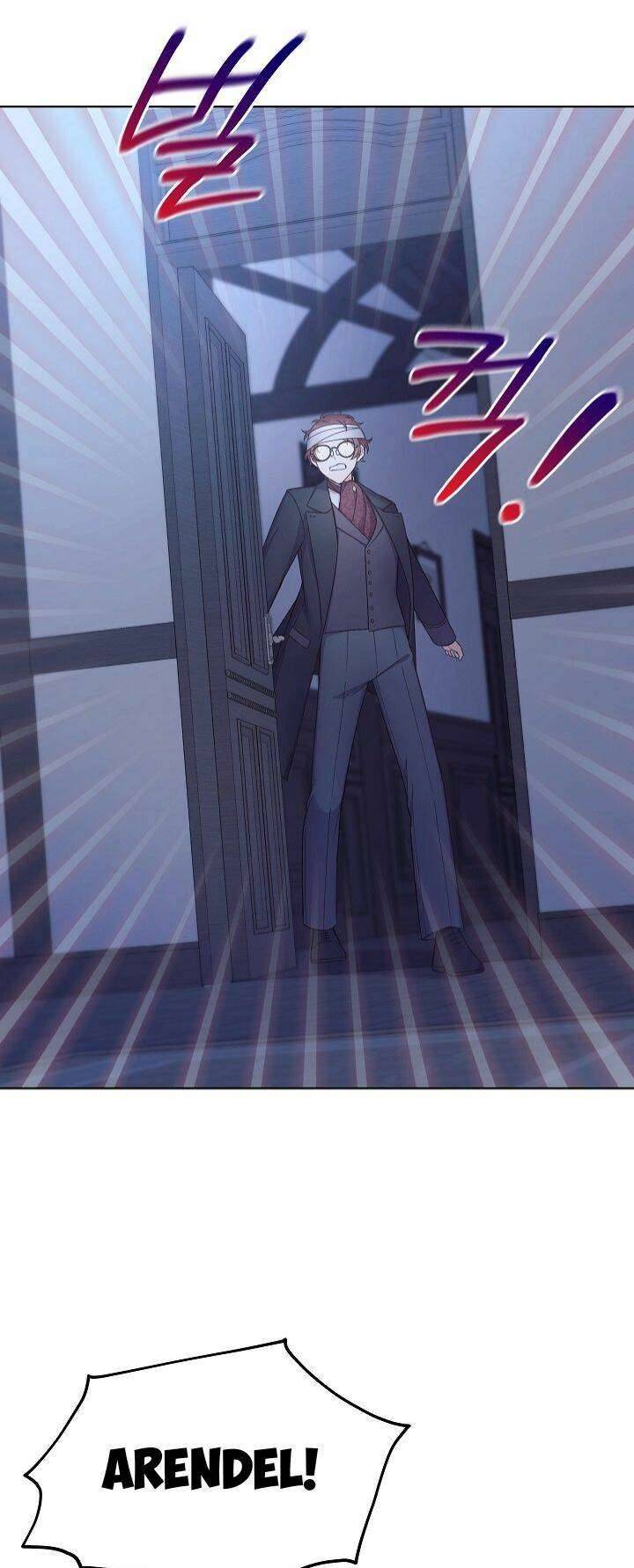 Bệ Hạ, Tôi Sẽ Giết Ngài! Chapter 15 - Trang 4