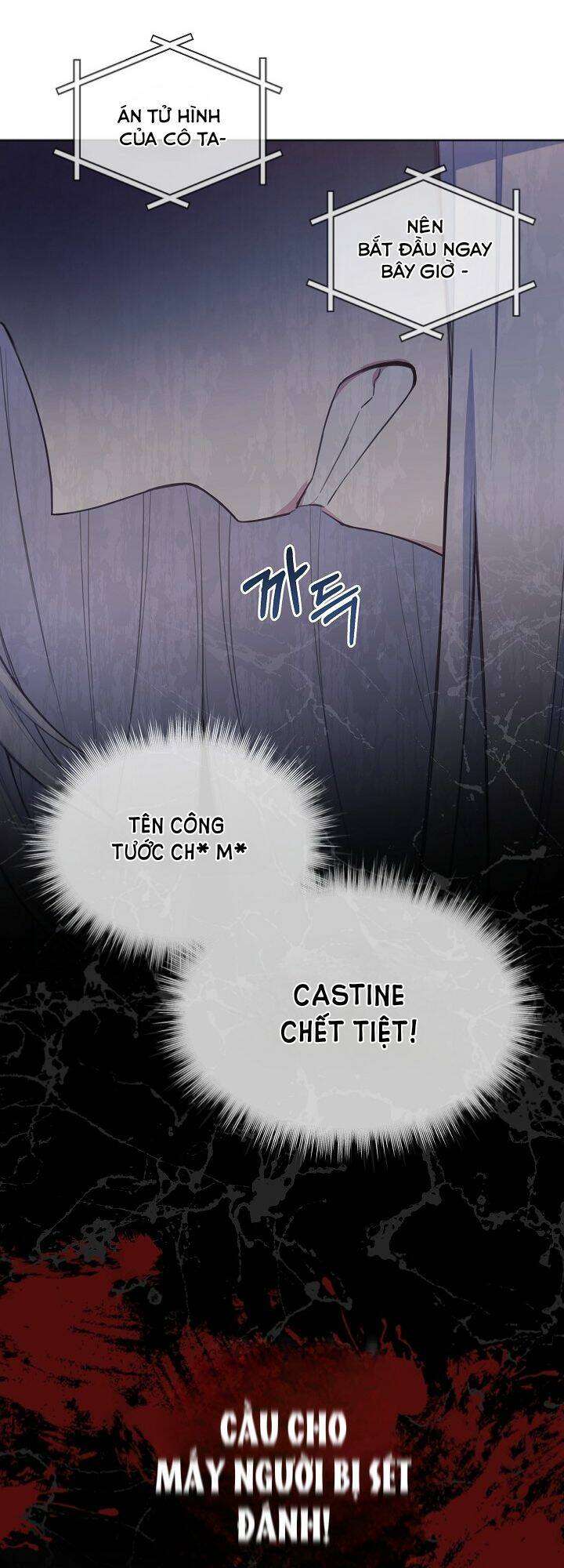 Bệ Hạ, Tôi Sẽ Giết Ngài! Chapter 1 - Trang 4