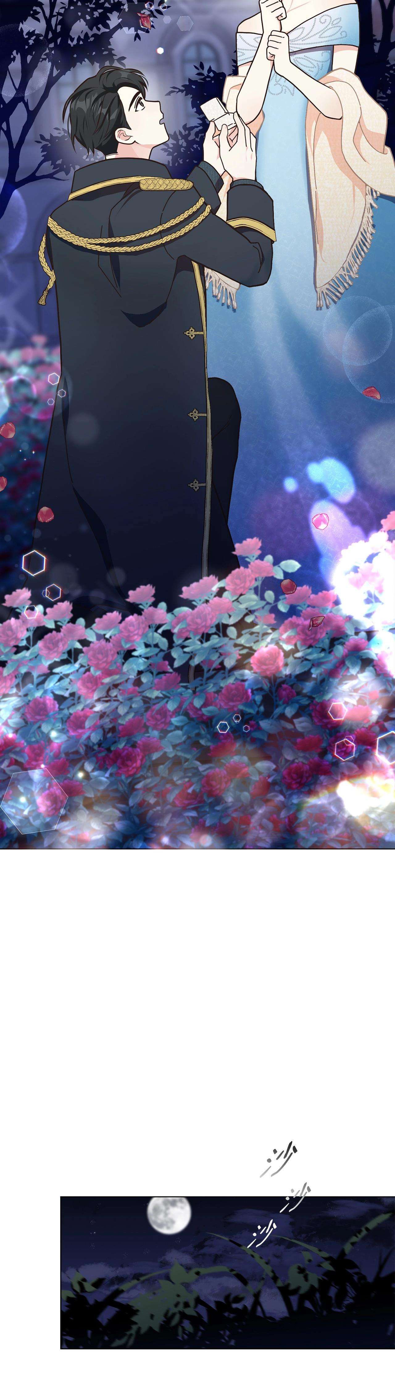 Quả Đào Mật Tháng 6 Chap 8 - Next Chap 9