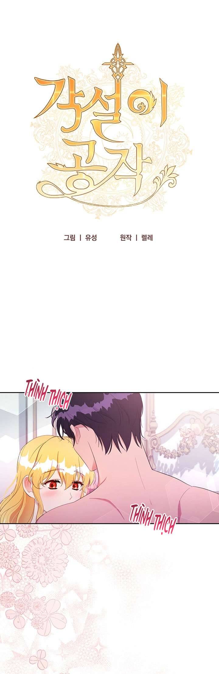 Công Tước Hát Rong Chapter 24 - Trang 3