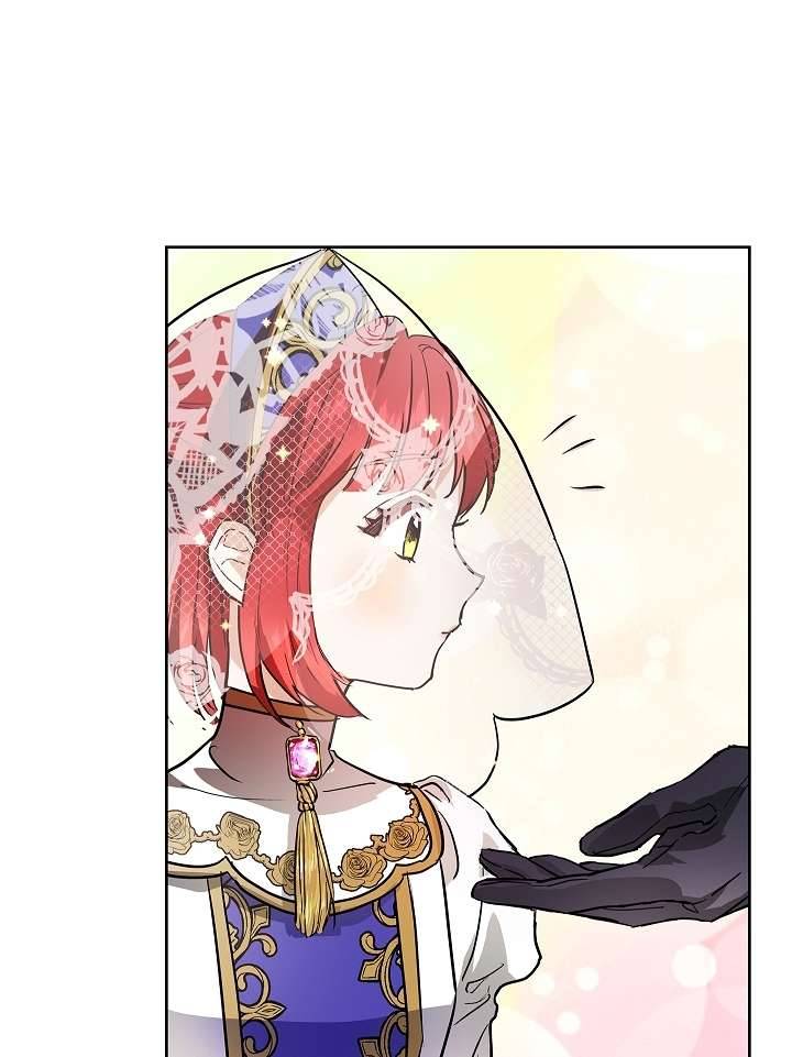 Hôn Phu Ẩn Sắc Chapter 8 - Trang 4