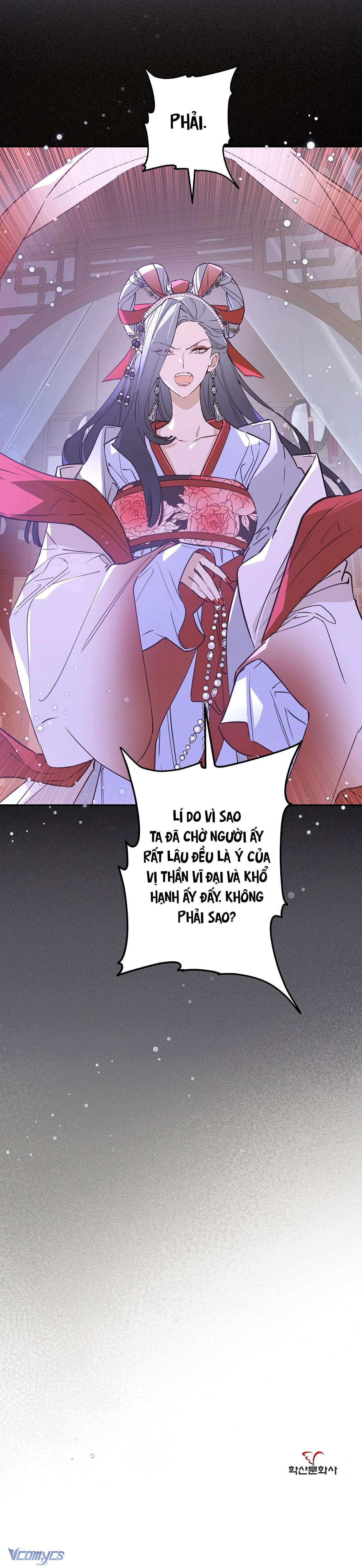 Onsaemiro Chapter 4 - Next Chapter 5