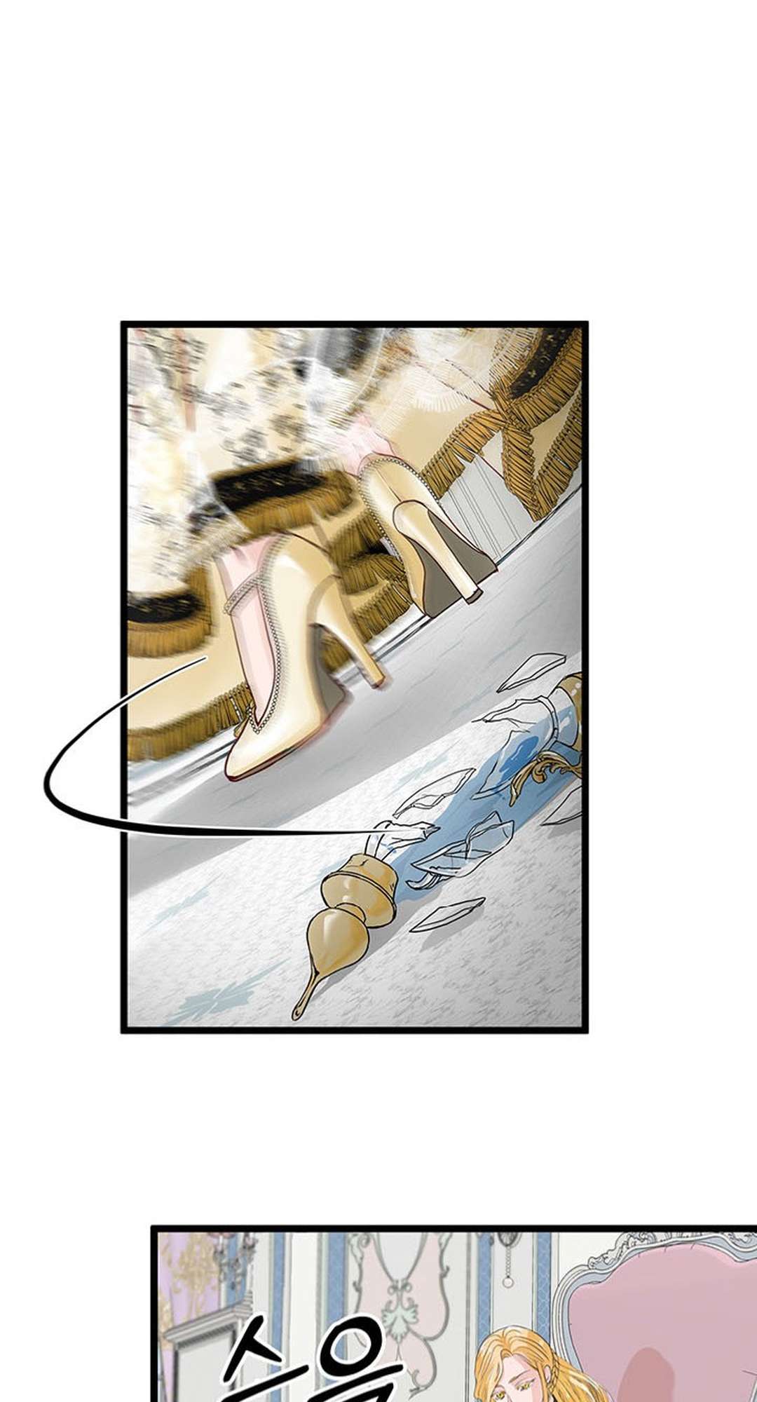 [ 18+ ] Bệ hạ đã thay đổi rồi! Chap 2 - Next Chap 3