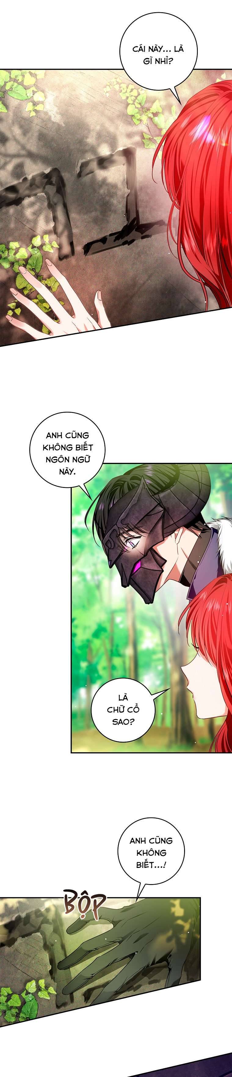 Hôn Phu Ẩn Sắc Chap 96 - Trang 2