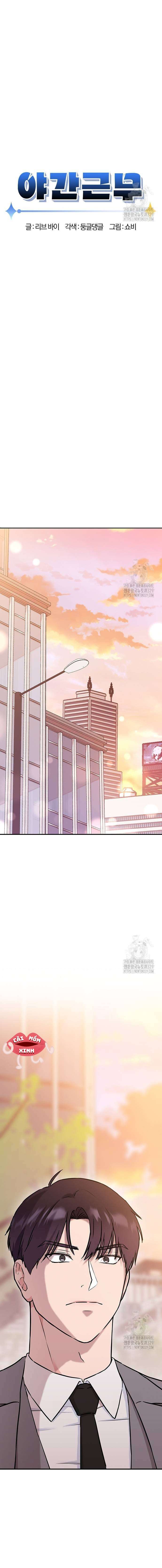 Tăng Ca Đêm Muộn Chap 4 - Next Chap 5