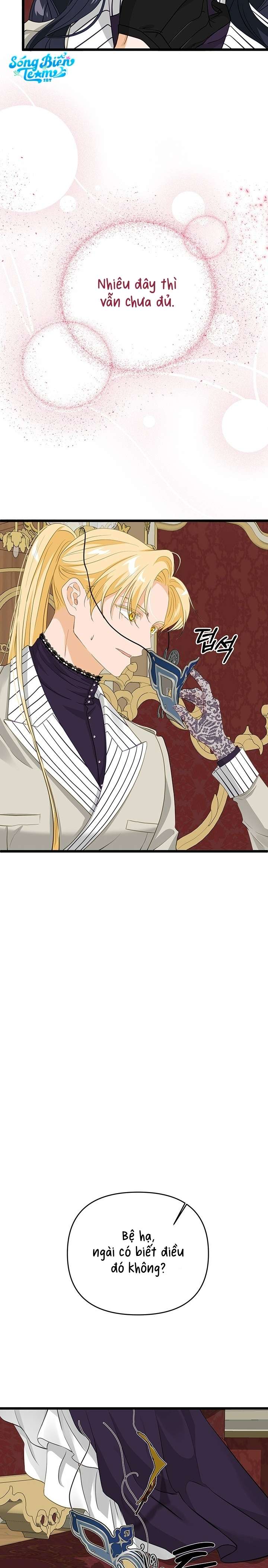 [ 18+ ] Bệ hạ đã thay đổi rồi! Chap 24 - Next Chap 25