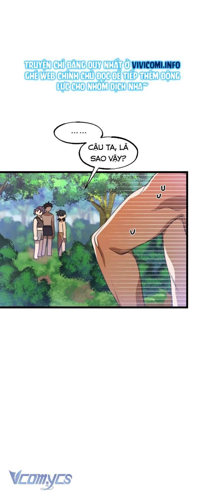 [18+] Mối Tình Đầu Của Tộc Trưởng Chap 1 - Trang 2