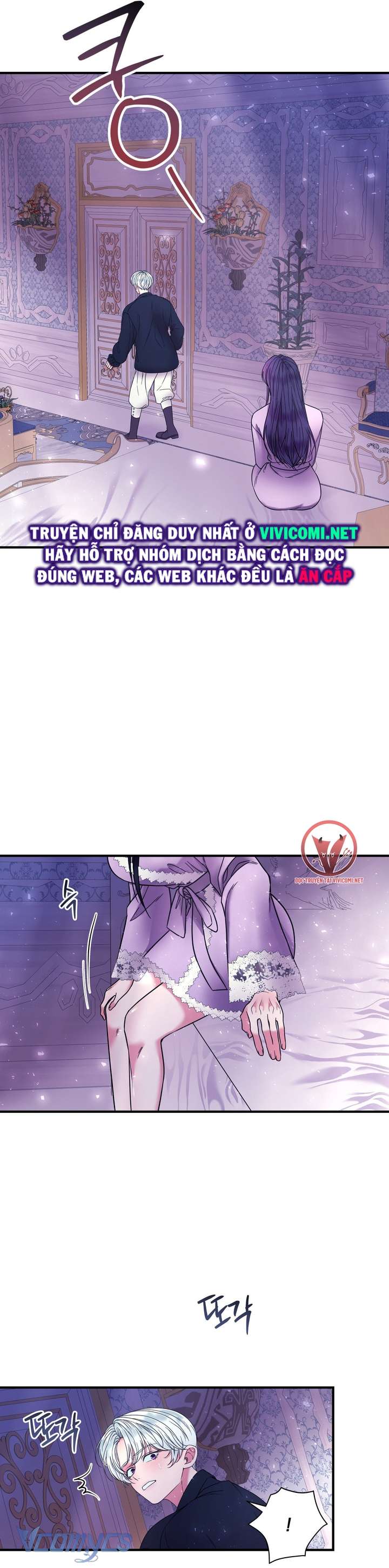 [18+] Anh Trai Đã Thay Đổi Chap 17 - Next Chapter 17.1