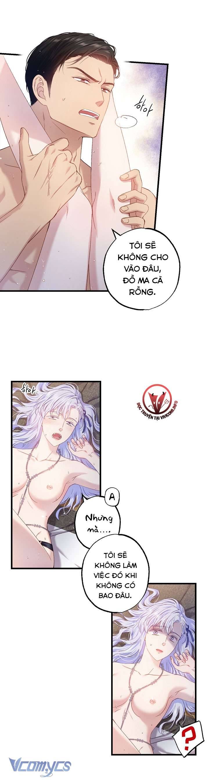 [18+] Love Kitsch Crunch Chapter 4 - Next Chapter 5