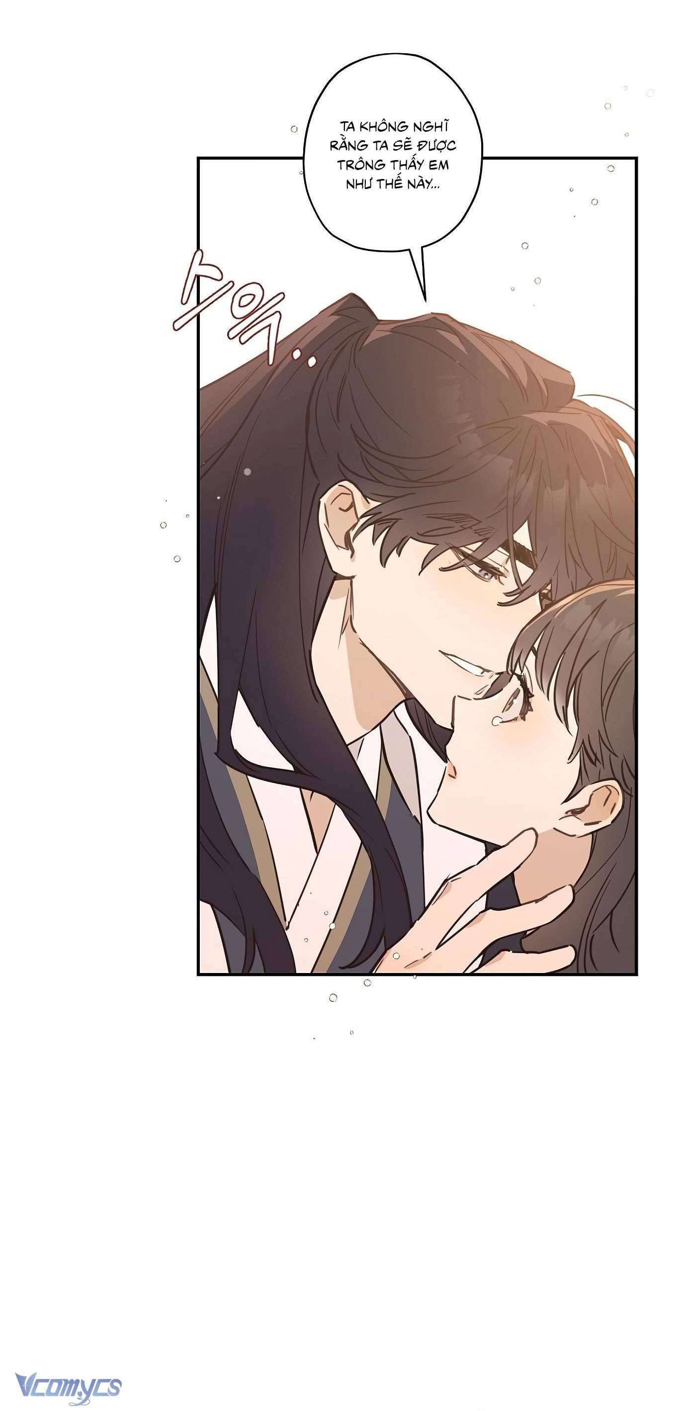 Onsaemiro Chapter 4 - Next Chapter 5