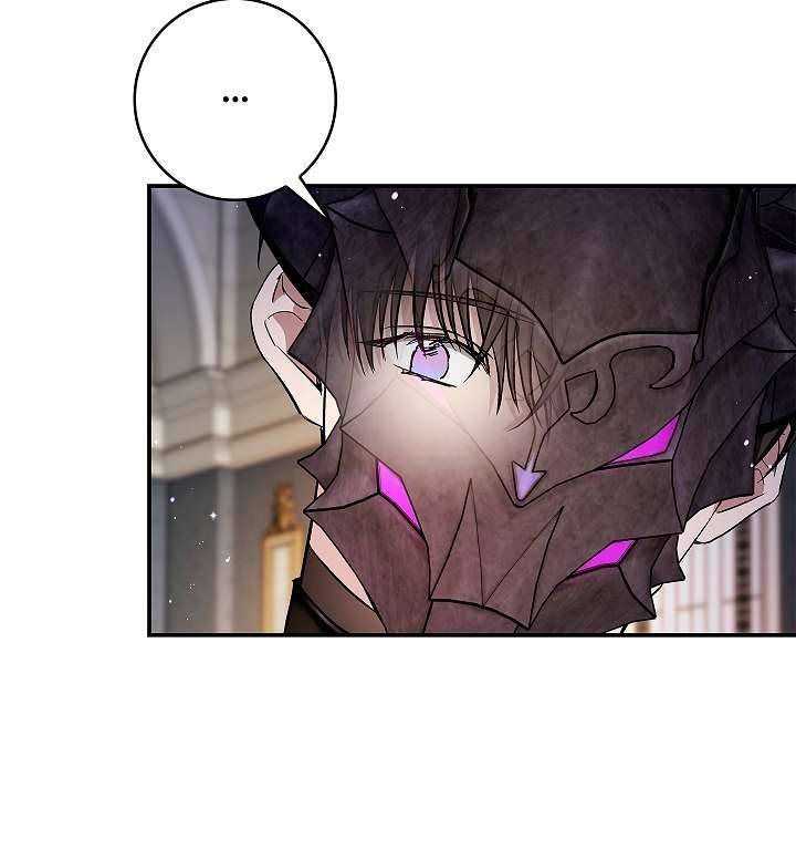 Hôn Phu Ẩn Sắc Chapter 51 - Trang 4