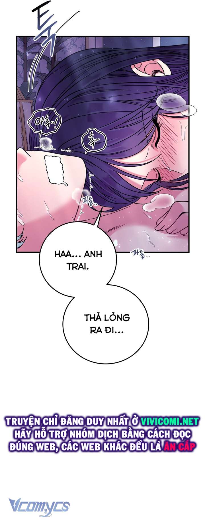[18+] Anh Trai Đã Thay Đổi Chap 17 - Next Chapter 17.1