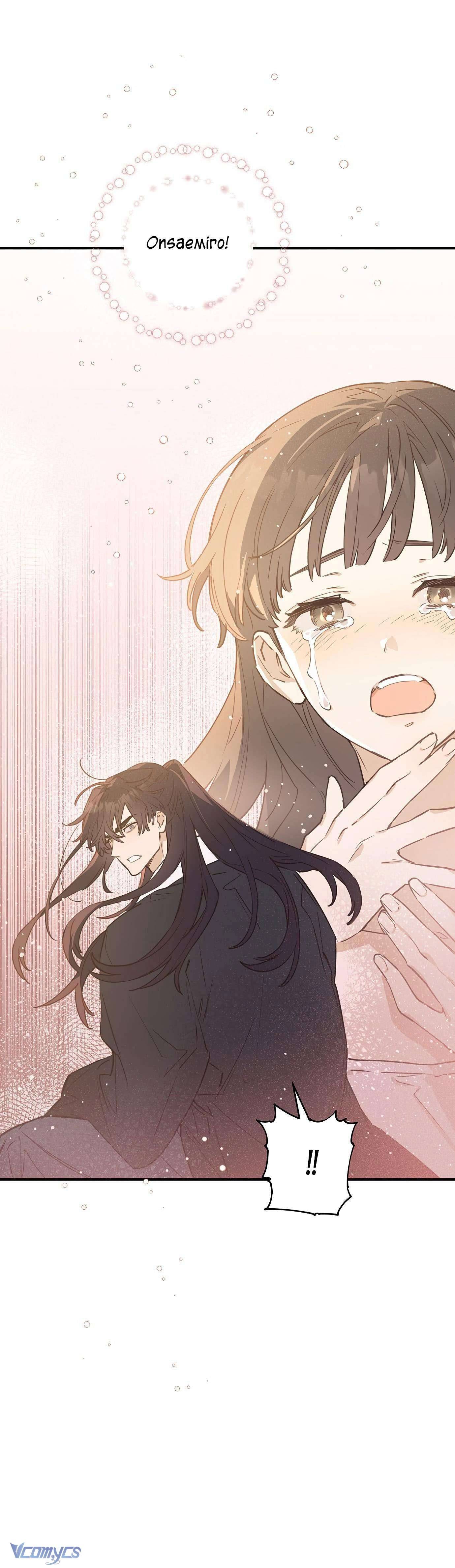 Onsaemiro Chapter 4 - Next Chapter 5