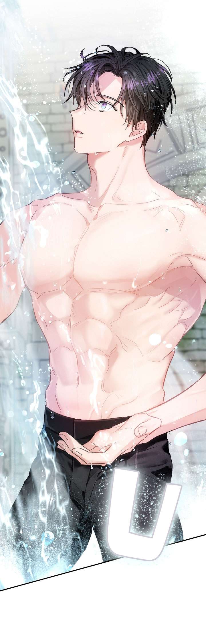 Hôn Phu Ẩn Sắc Chapter 71 - Next Chapter 72