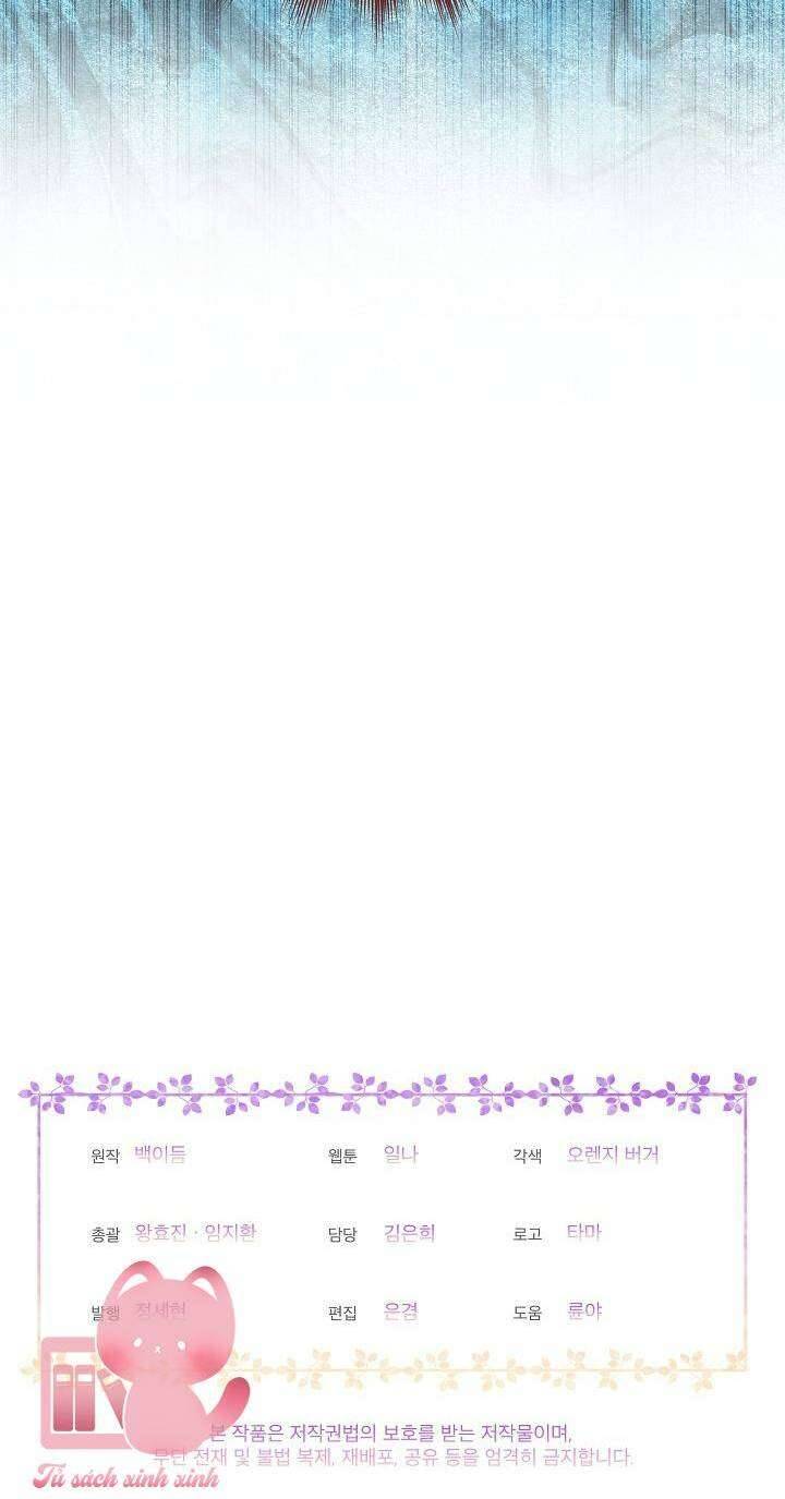 Bệ Hạ, Tôi Sẽ Giết Ngài! Chapter 21 - Trang 4