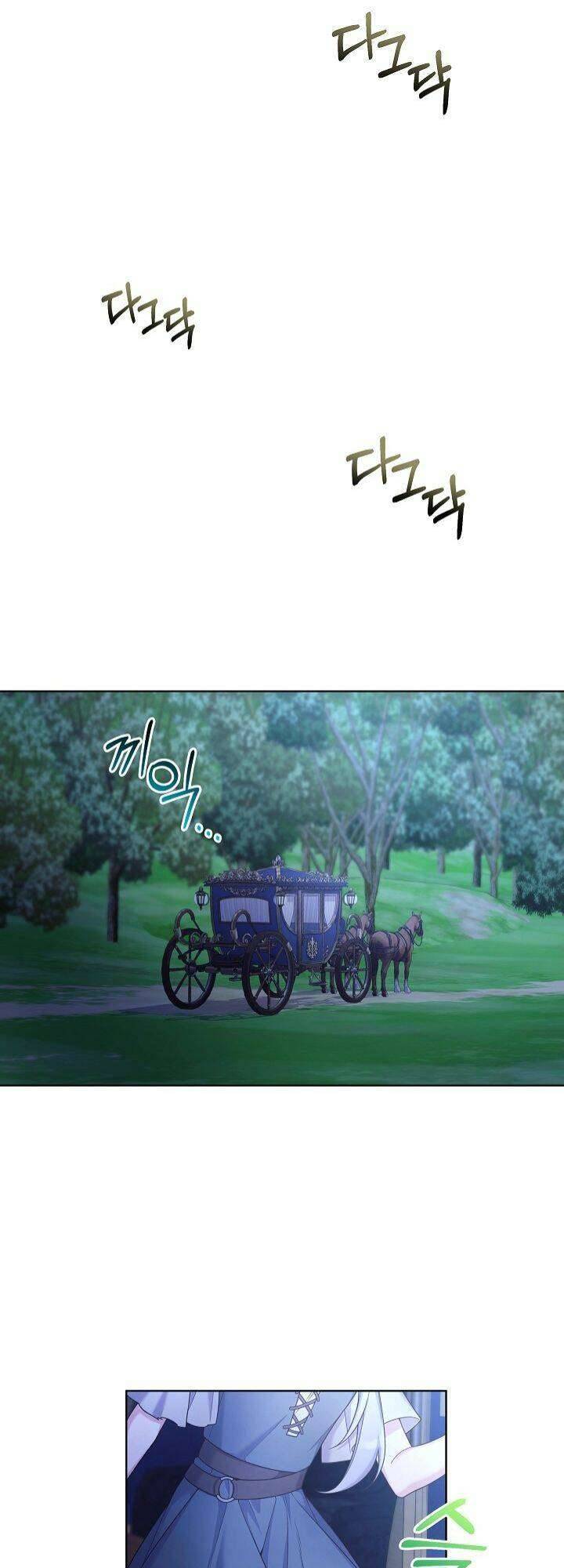 Bệ Hạ, Tôi Sẽ Giết Ngài! Chapter 11 - Trang 4