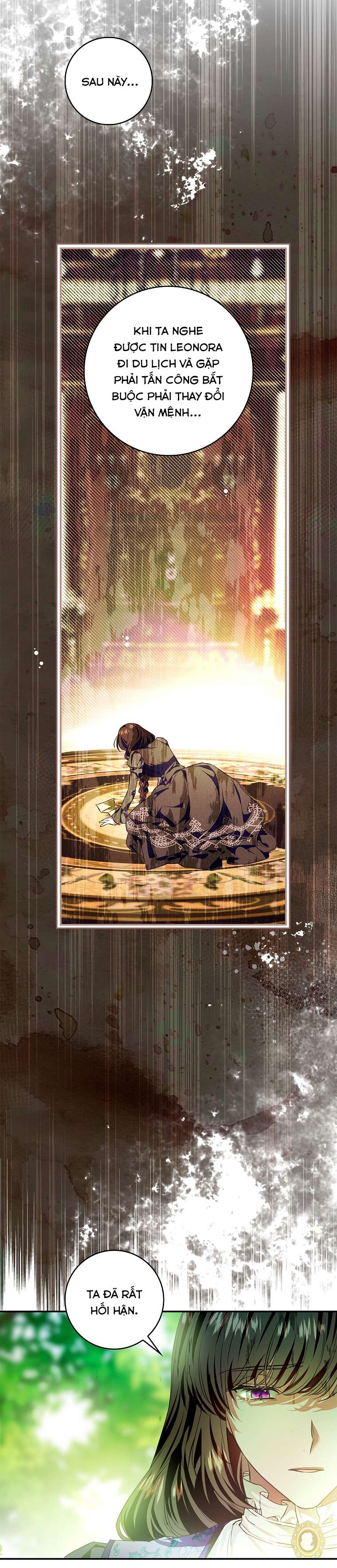 Hôn Phu Ẩn Sắc Chap 90 - Trang 2