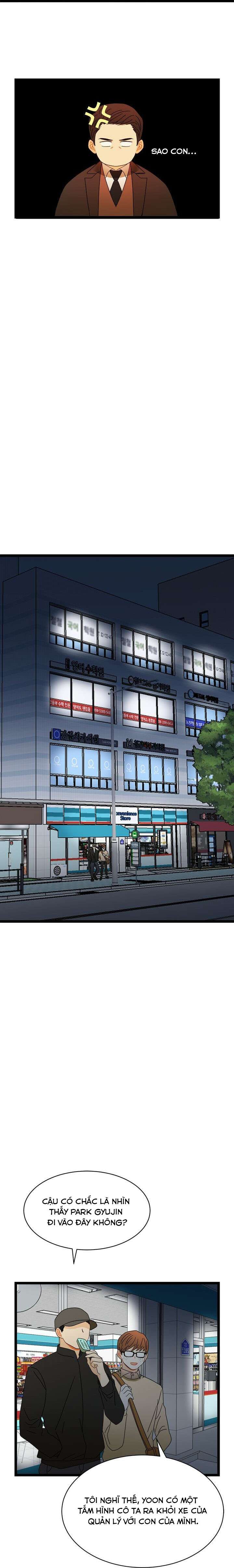 Giả Mạo Theo Phong Cách Chapter 33 - Trang 4