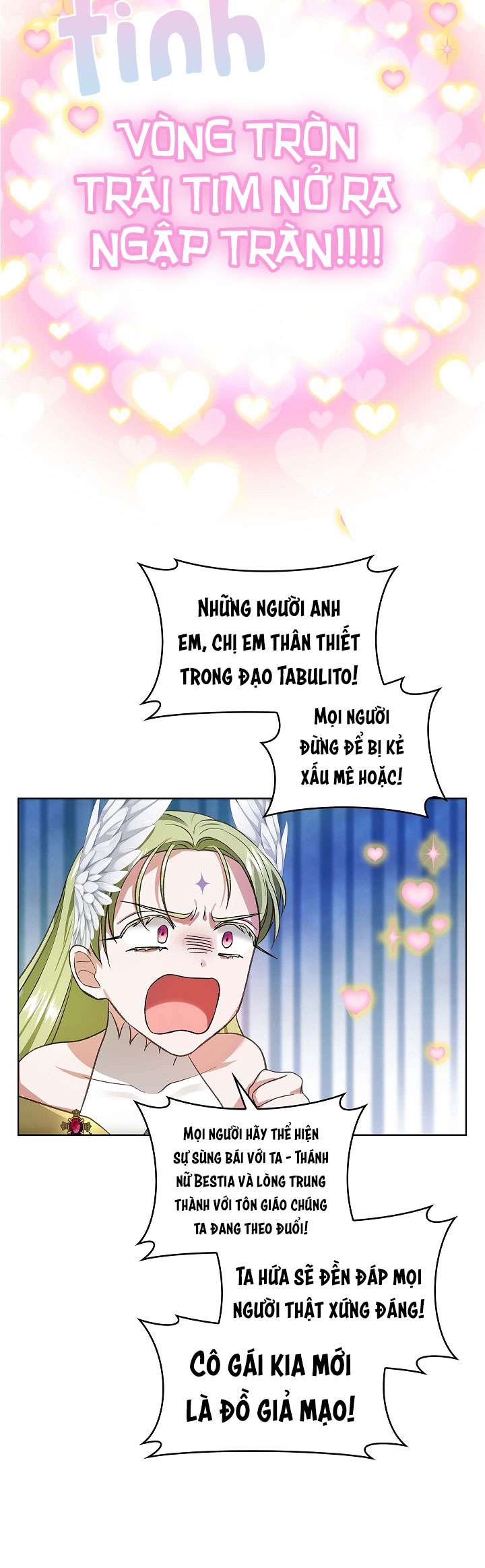 Hôn Phu Ẩn Sắc Chapter 68 - Trang 4