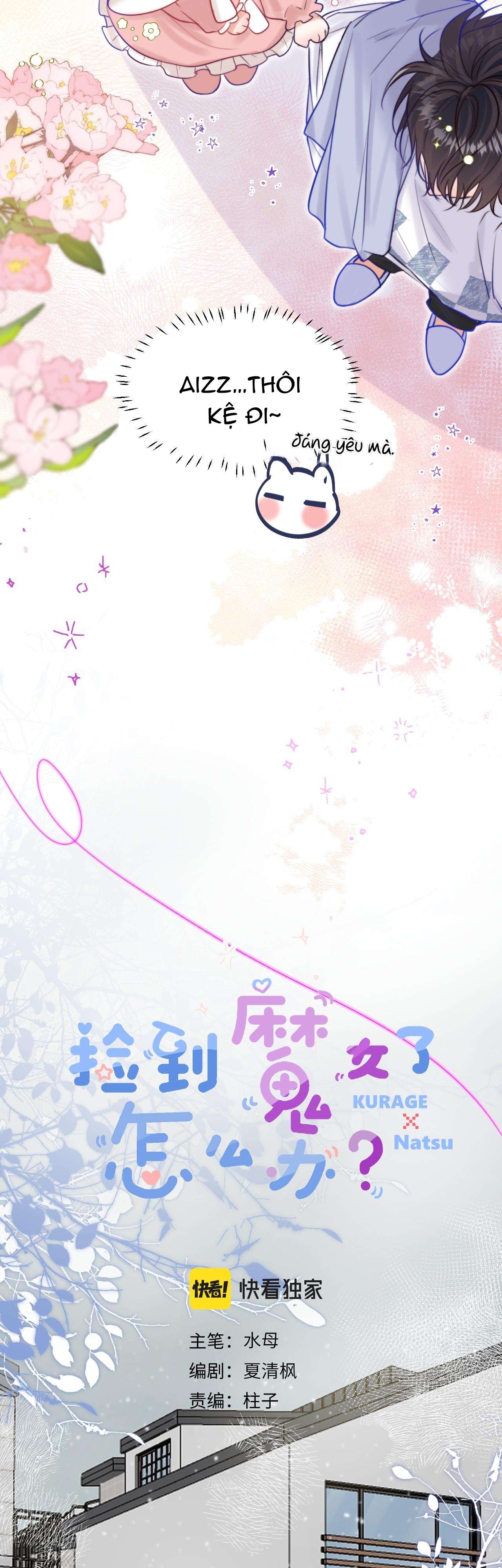 Nhặt Được Cô Phù Thủy Nhỏ Giờ Phải Làm Sao Đây? Chapter 12 - Next Chapter 13