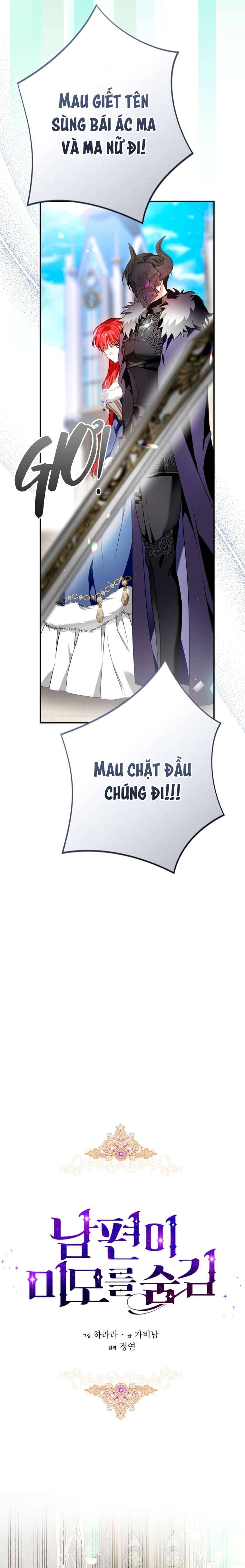 Hôn Phu Ẩn Sắc Chap 102 - Trang 2