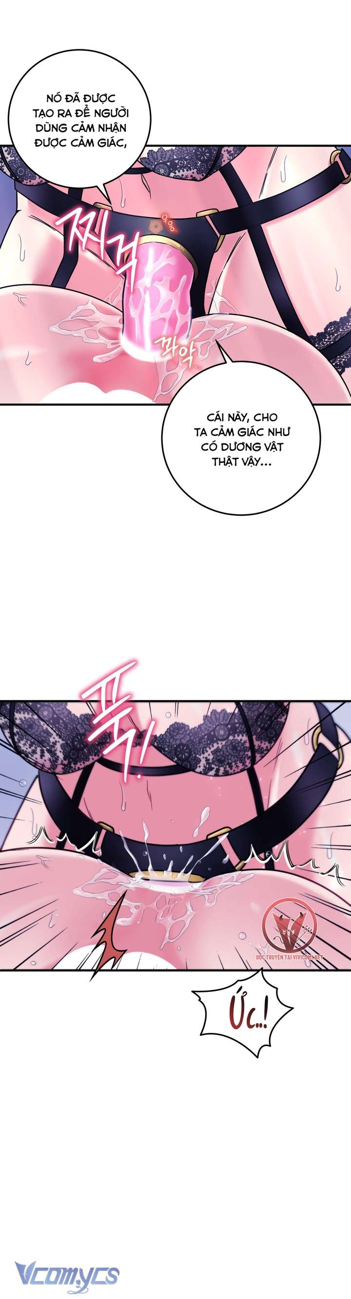 [18+] Anh Trai Đã Thay Đổi Chap 17 - Next Chapter 17.1