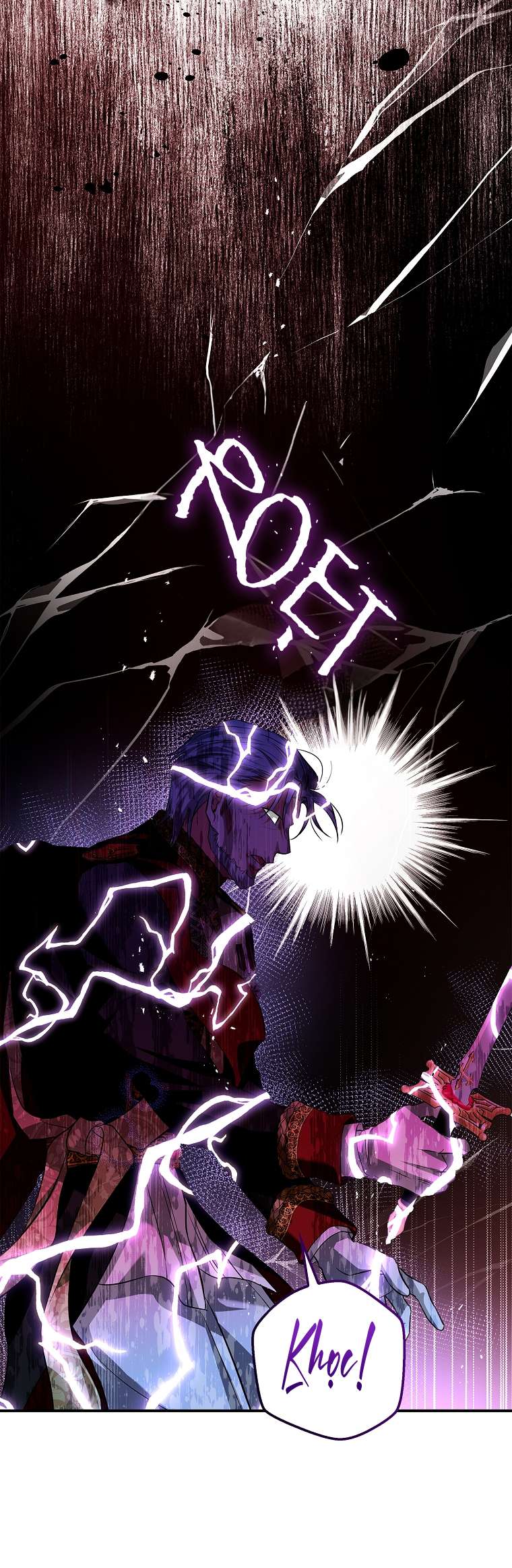 Hôn Phu Ẩn Sắc Chap 106 - Trang 2